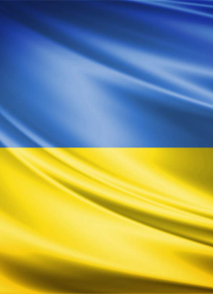 Прапор України 1.4х0.9